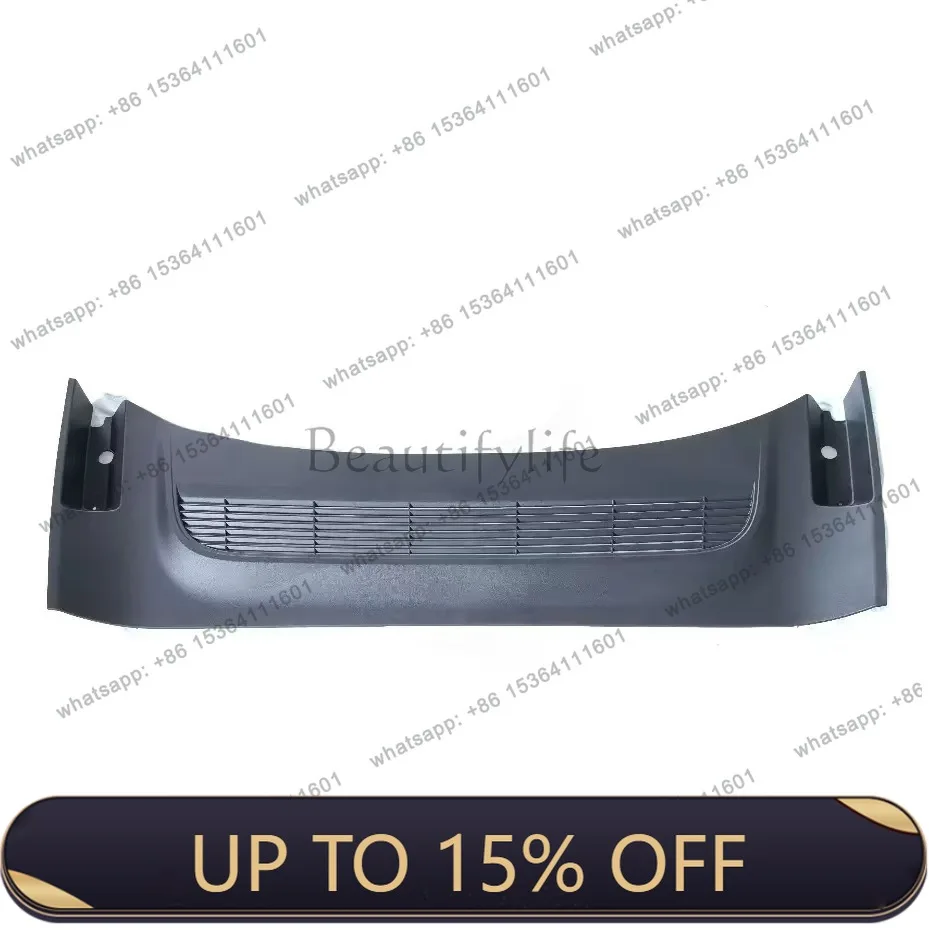 PJ is suitable for Y Huan new version 1930438-00-D windshield wiper cover rain collector