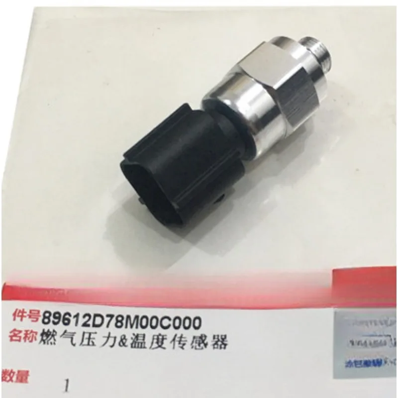 89612D78M00C000 New Natural Gas Track Low Pressure Sensoring Differential Pressures Sensor Automobile Part for Suzuki Alivio CNG