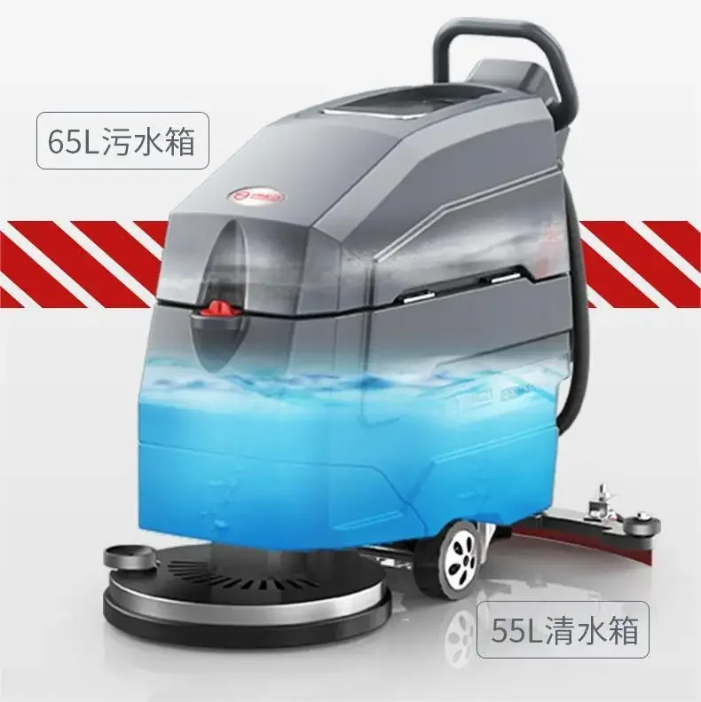 Warehouse Scrubber Machine Floor Cleaning Equipment Commercial And Industrial Low Noise Hand Push Floor Scrubber