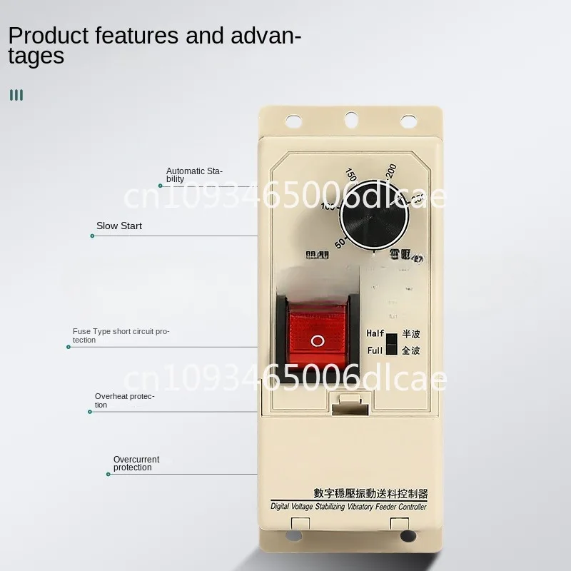 SDVC11-S Vibrating Disk Voltage Regulator Feeding Direct Vibration and Flat Vibration Governor Vibration Digital Voltage