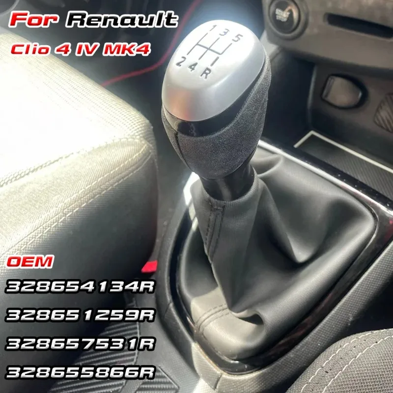 Car Interior Replacement Accessories For Renault Clio 4 IV MK4 Manual Stick Head Shifter Lever Handle Gear Shift Knob 5/6 Speed