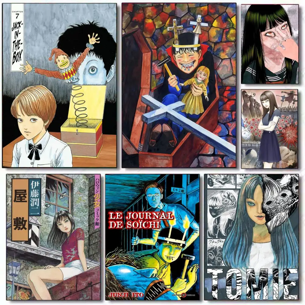 Poster HD PVC selbstklebende Wandkunst – wasserdicht wiederverwendbar für Home Office Cafe Junji Ito Terror Horror Manga