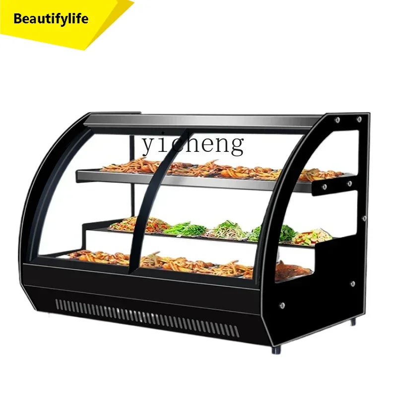 A38 Zc Ladder Refri…