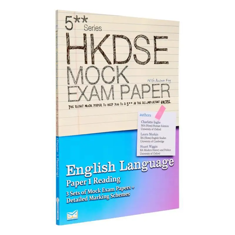 

5 DSE Mock Paper Eng Lang Paper 1 Reading Jointus Team Jointus 9789881973061 Книга