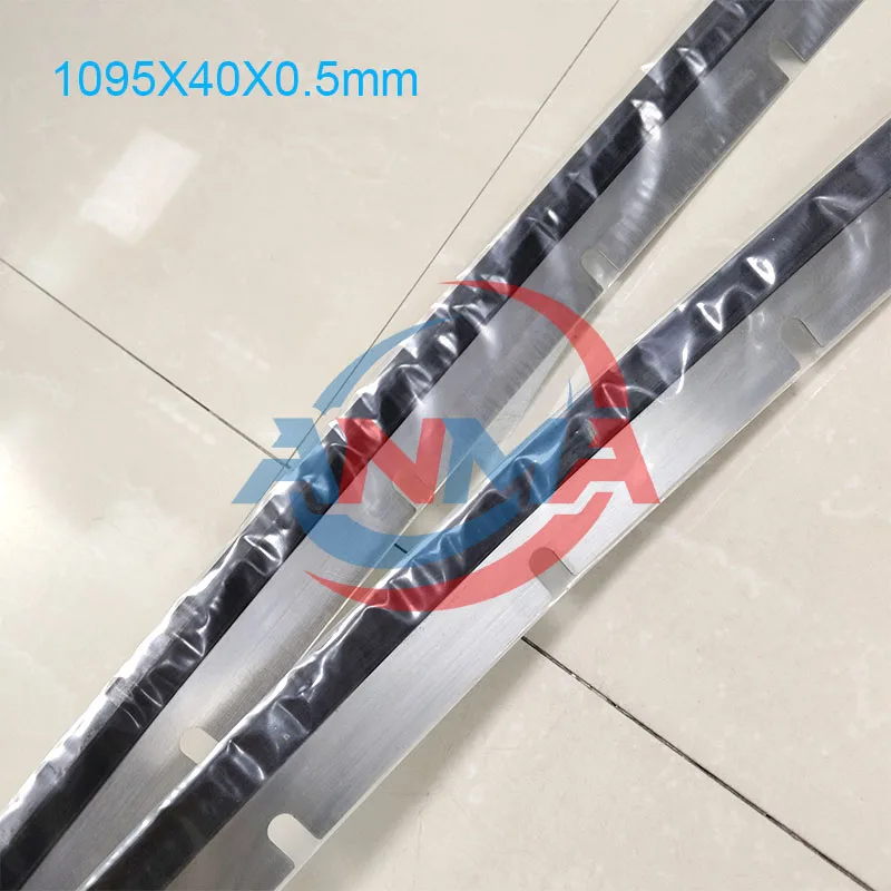 

2 штуки 3/H/F 1095X40X0.5мм и 3F 1126X40X0.5мм очистительных лезвий для печатного оборудования, запасные части