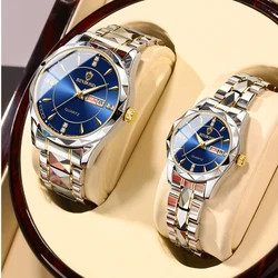 BINBOND Fashion Business Paired Hours Luxury Quartz Watch for Men and Women Date Week Display Luminous Couple Watches for Lovers