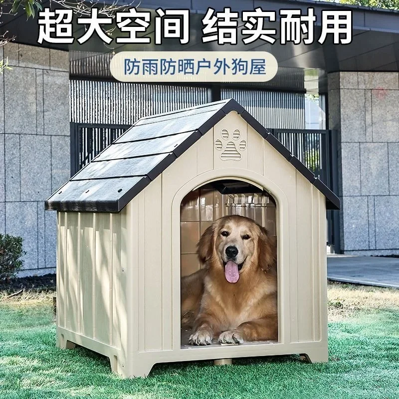 Large Kennel Outdoor House Rainproof  House Summer Sunscreen All Seasons Universal Large Outdoor  Cage Villa