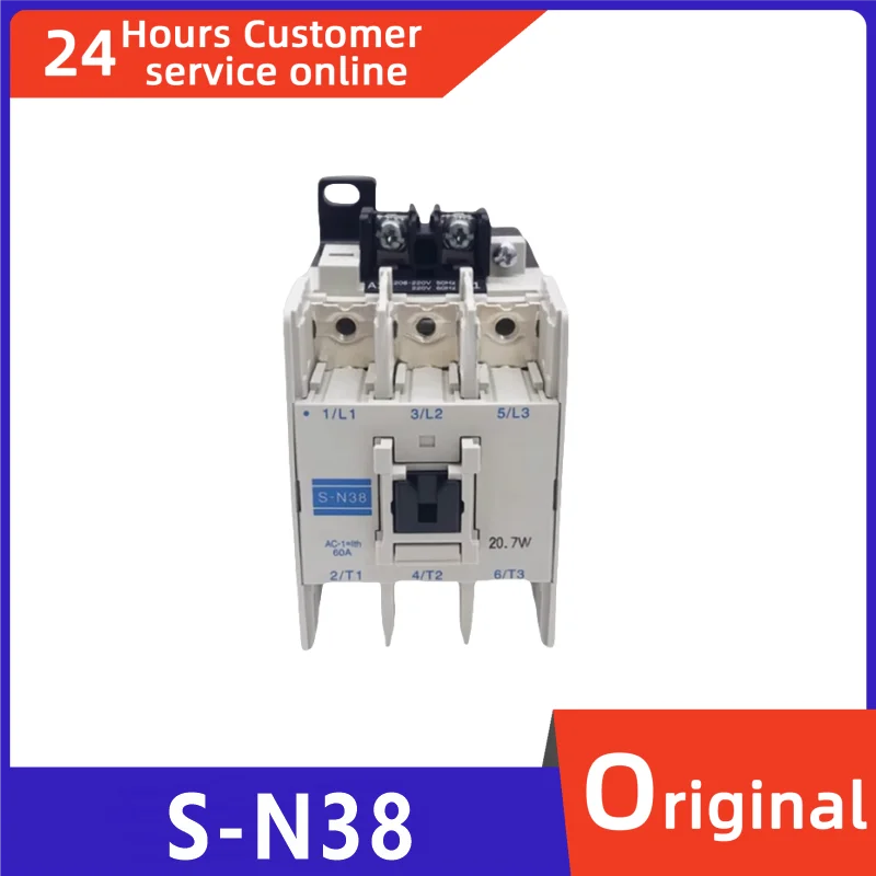 

New original contactor S-N38