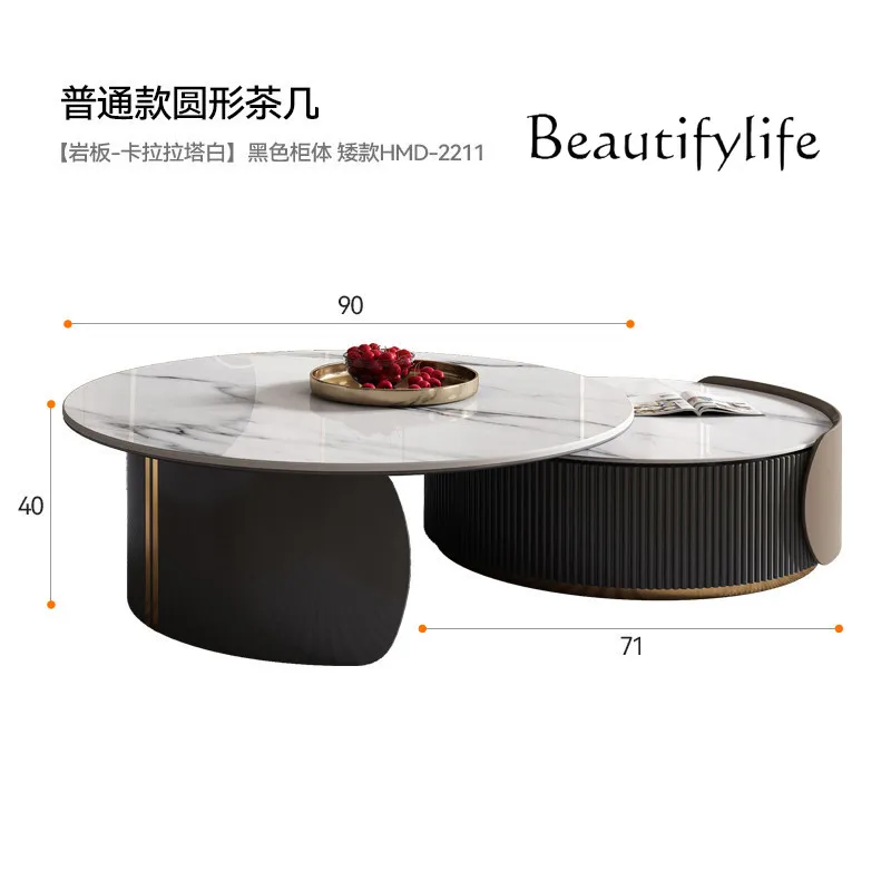 Rock slab coffee table TV cabinet combination light luxury modern simplicity high sense new retractable round tea table