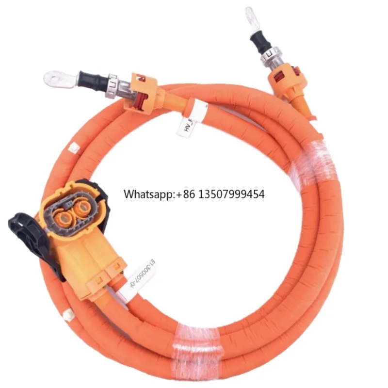 Automotive OBD2 Cable Harness Vehicle Diagnostic Tools for Cars and Trucks for Electronic Application