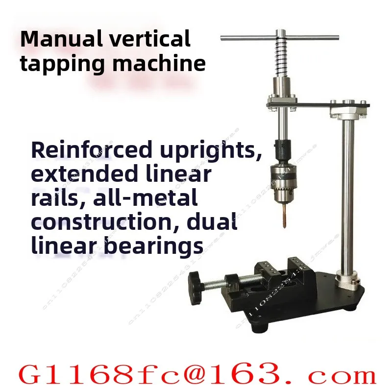 High Quality Professional Manual Tapping Machine, Hand Cranked Tapping Machine, Small Desktop Parts