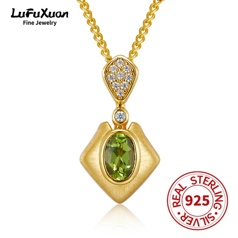 

LuFuXuan Sterling Silver 925 Inlaid With Natural Olivine Necklace, Small And Luxurious, Versatile And Fashionable Design