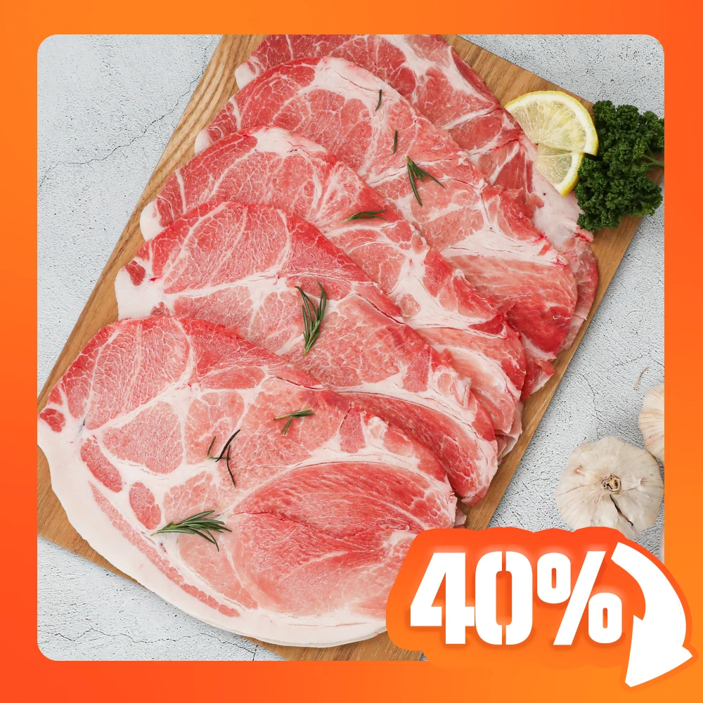 [Alltagsnahrung] Wangmoosal zur Fleischkonservierung 500g 4 Packungen (2kg)