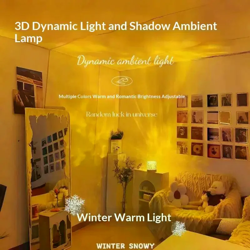 Dynamic 3D Water Ripple Projector Night Light Bedroom Ambient Lamp Xmas New Year Decoration Table Lamp Festival Gifts