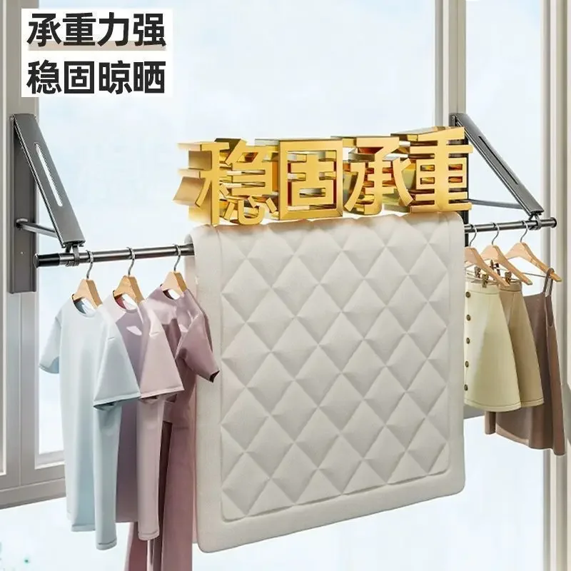 No punching and folding, invisible retractable drying rack, wall-mounted balcony drying rack folding