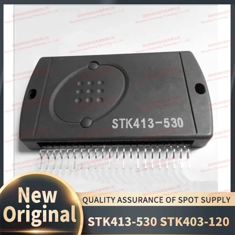 (1piece)100% New Original STK413-530 STK413-530-E STK403-120  Audio Power Amplifier Module POWER MODULE