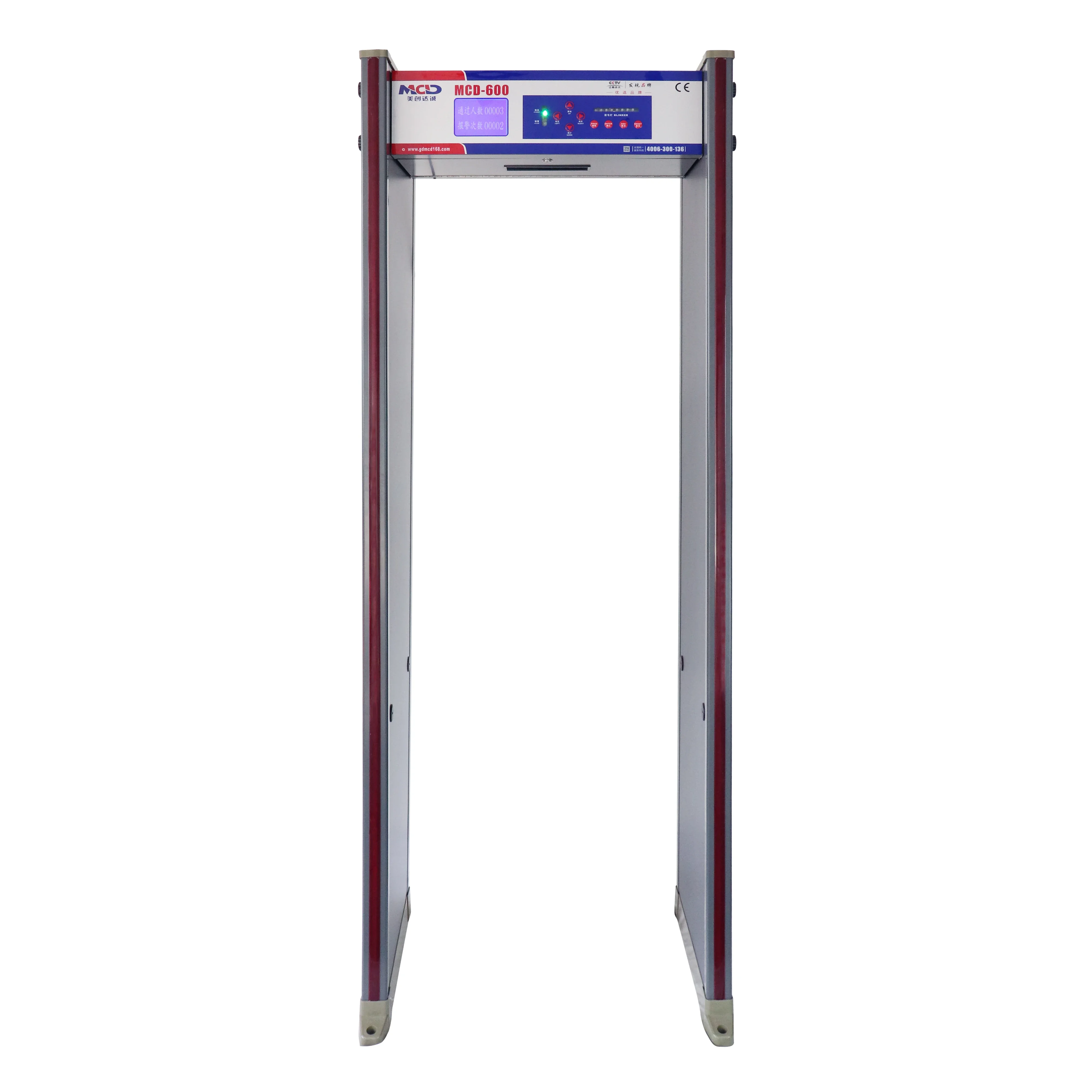 MCD-600 18 Zones Large Screen LCD Walk Through Metal Detector