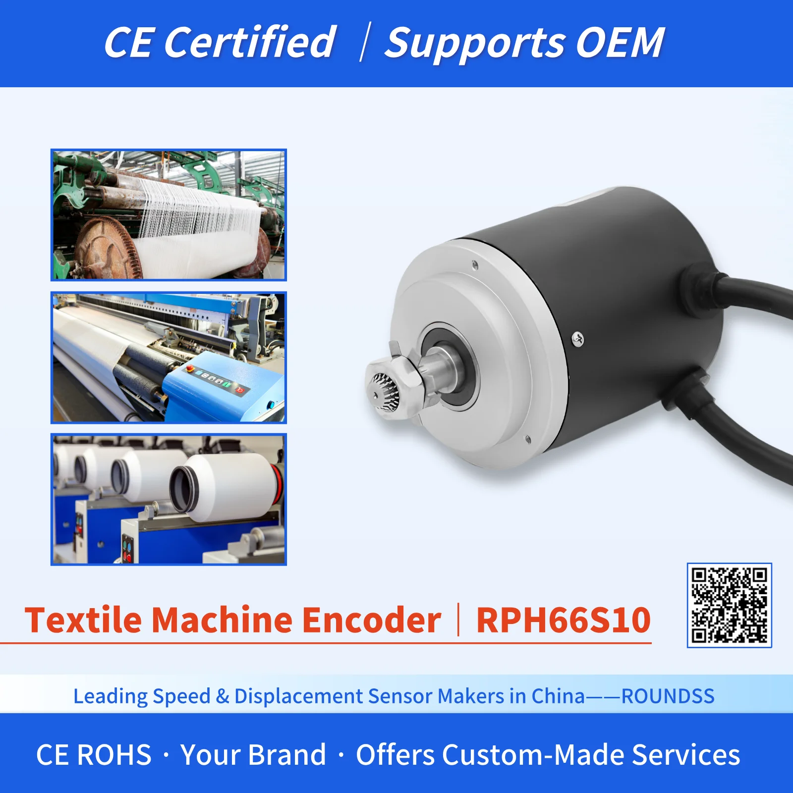 5V/24V Dual-Mode Absolute RPH66S10 Encoder | High-Stability Solid Shaft with 8-bit Resolution & 1000rpm for Textiles