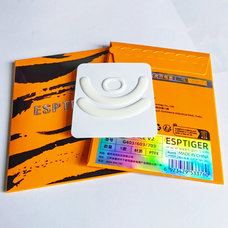 زلاجات على الجليد والماوس الأبيض ، الرياضات الإلكترونية ، ألعاب النمر ، إصدار الجليد ، V2 ، G403 ، G603 ، G703 ، 1 حزمة