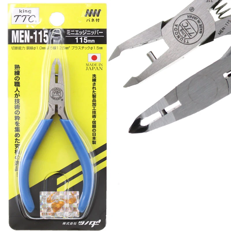 

Japan Kakuda TTC MEN-115 Baby Nose Pliers Precision Electronic End Diagonal Pliers (Saving Type) 115mm