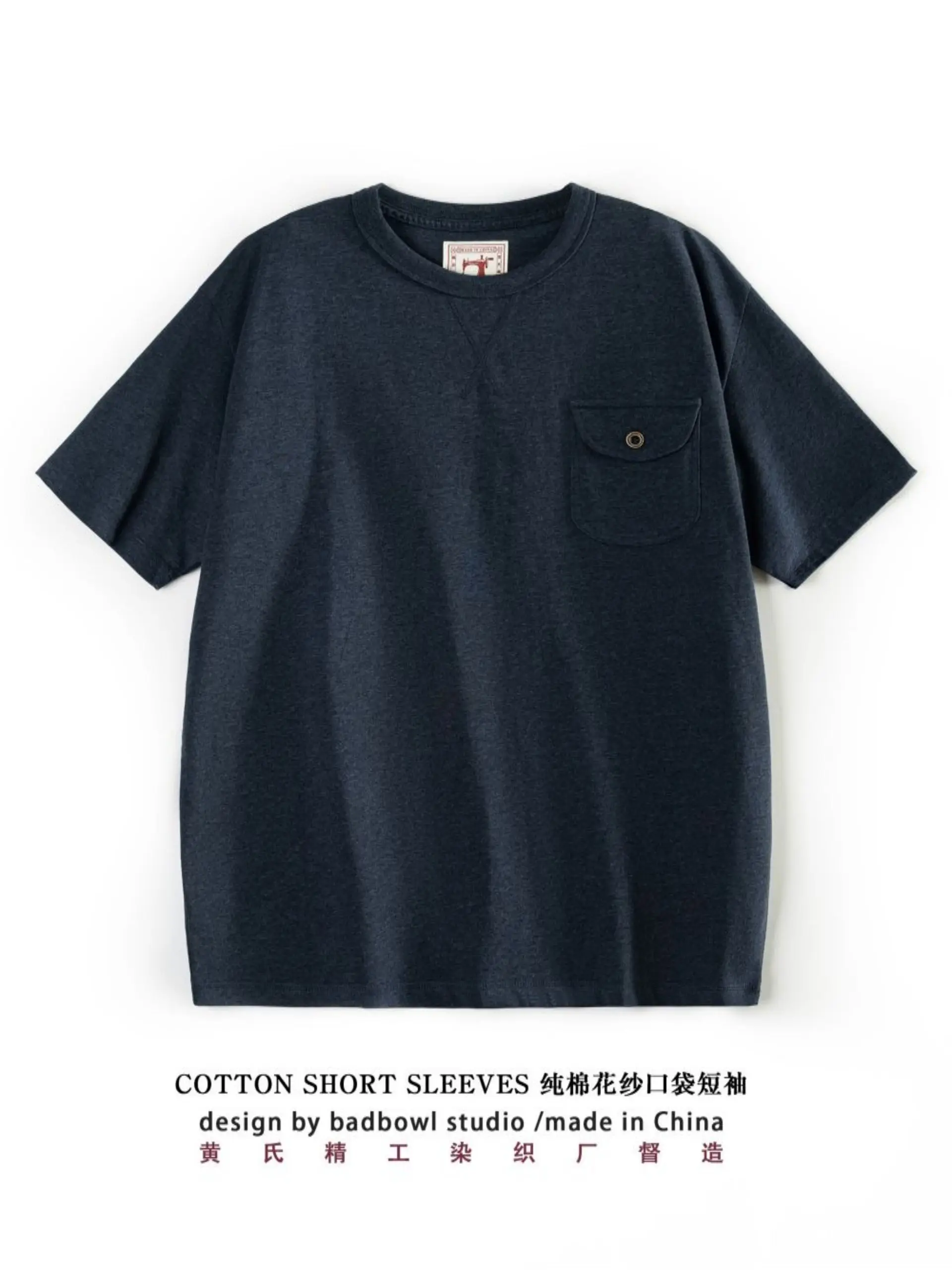 Akkad Kuti 2025 New Summer Pure Cotton Yarn T-shirt Heavy Retro Short Sleeve T-shirt Basic Round Neck