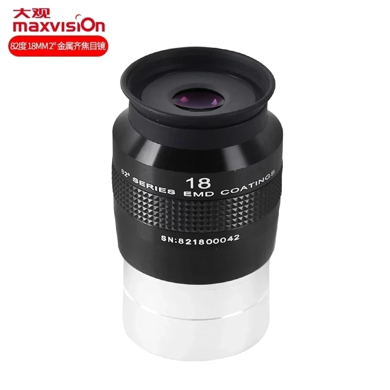 Maxvision 82 Degree 18MM Wide-Angle Metal Eyepiece 2 Inch Professional Astronomical Telescope Accessories