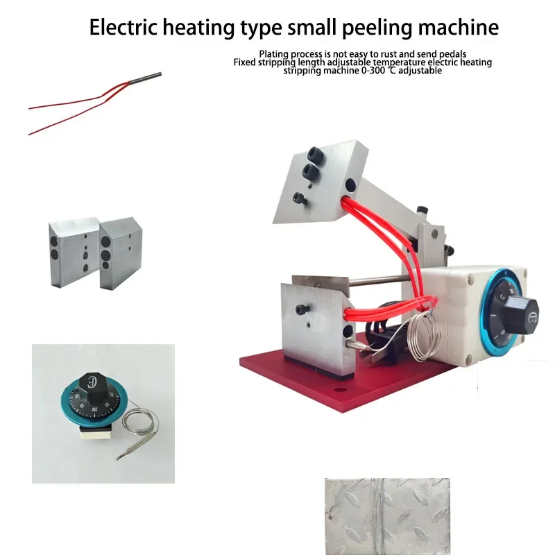 Core wire heat stripping machine Electric heating wire stripping machine Data cable earphone wire peeling machine with pedal