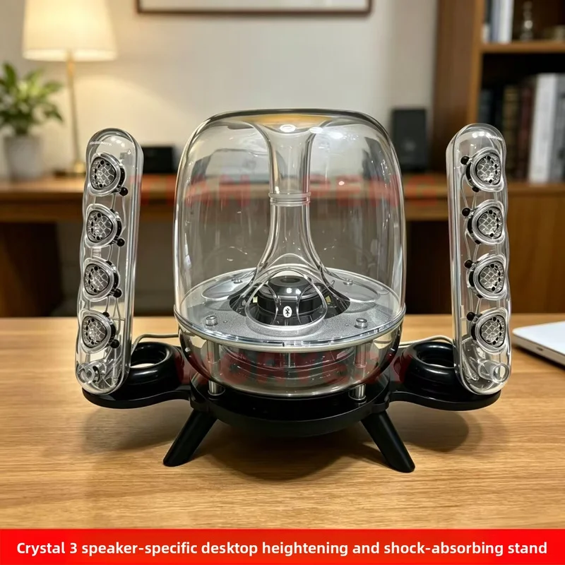 WYORESY custom tailored solid wood base for Harman Kardon SoundSticks3/4/5 non slip shockproof heightening audio bracket