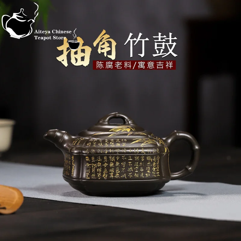 Yixing handmade purple clay teapot, jade, green purple clay, bamboo drum, home tea set, Kung Fu teapot, health pot, 300ml