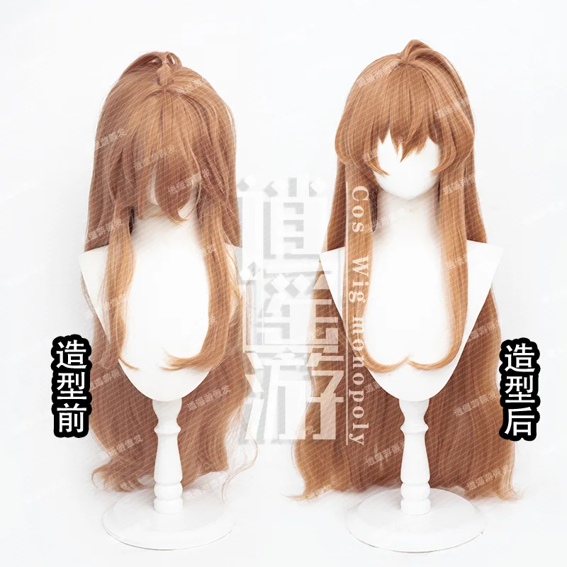 Toradora! Aisaka Taiga Cosplay Wig Simulation Scalp Top Long Curly Hair Halloween Gift