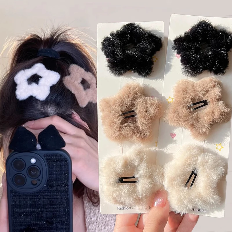 1/4pcs Y2K Girls Sweet Fluffy Star Hairpins Children Kids Faux Fur Bobby Pin Solid Color Pentagram Hair Clip Cute Side Hair Grip