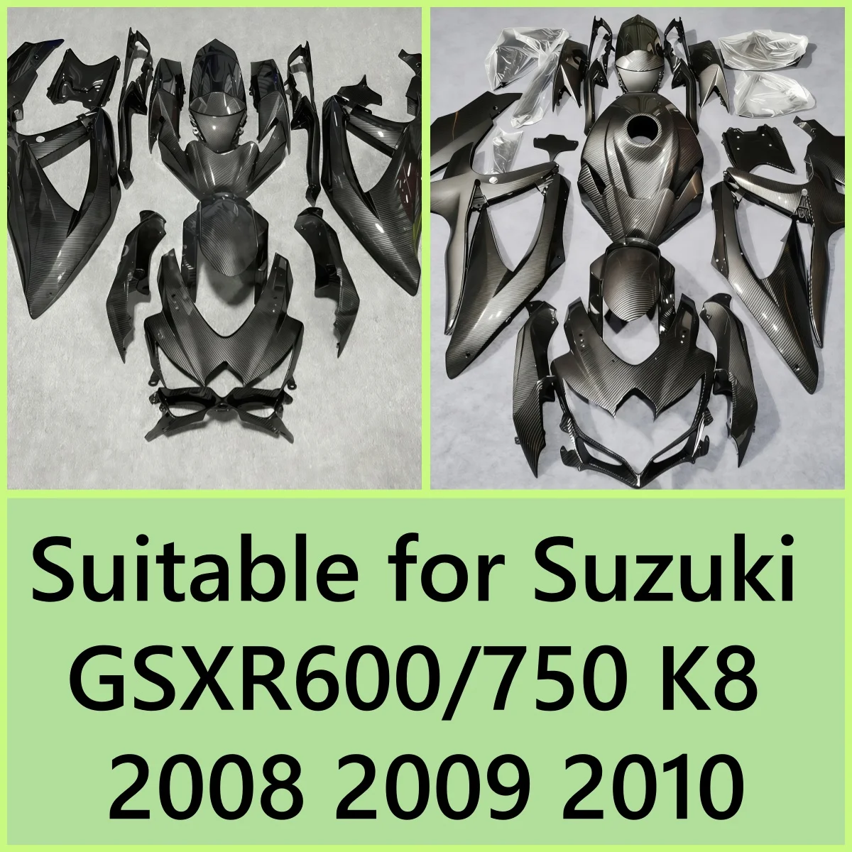 Suitable for Suzuki GSXR600/750 K8 2008 2009 2010 motorcycle casing accessories, multi-color optional, can be customized