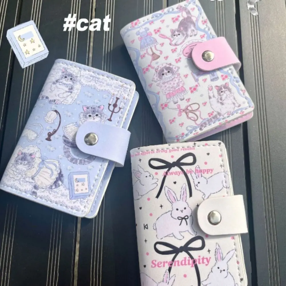 

2 Folds Money Coin Purse Cute Kitten Rabbit Multiple Card Slots Wallet Money Bag PU Leather INS Style Credit Card Holoder