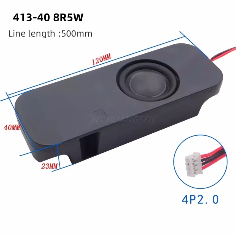 Hohlraum lautsprecher für Hoch leistungs werbe maschinen 8 r5w10w 3050/4070/45100/30180/4. 1-40 Multimedia-Lautsprecher