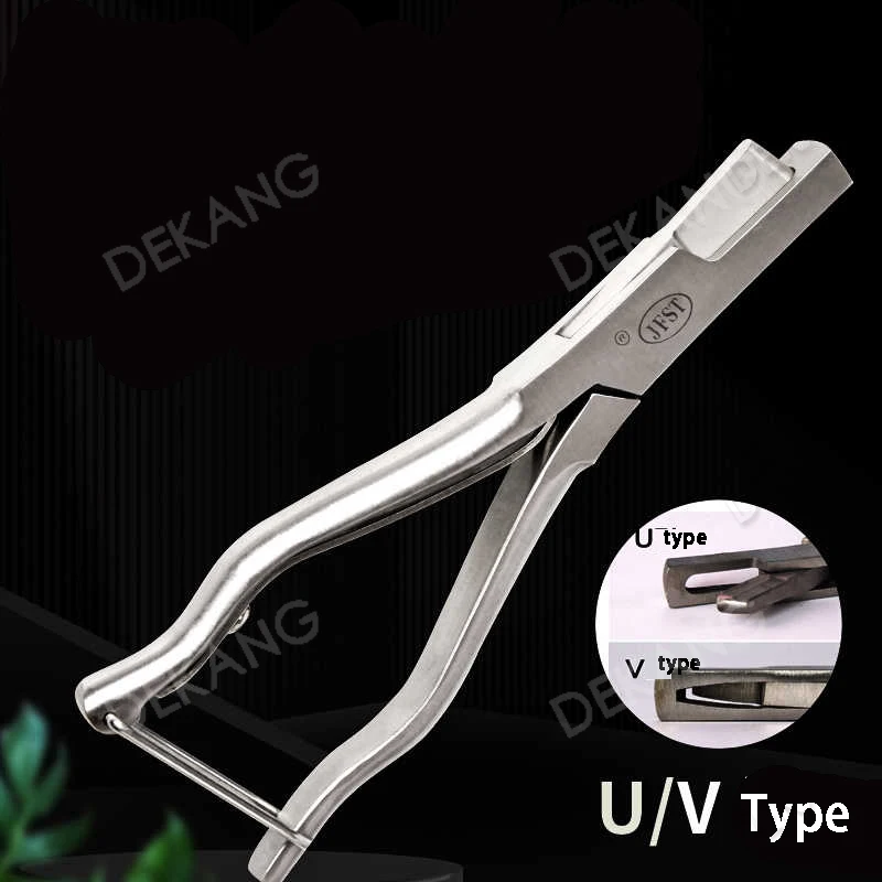 獣医用耳摘出鉗子、豚耳トリミング鉗子、UV型豚耳切開鉗子