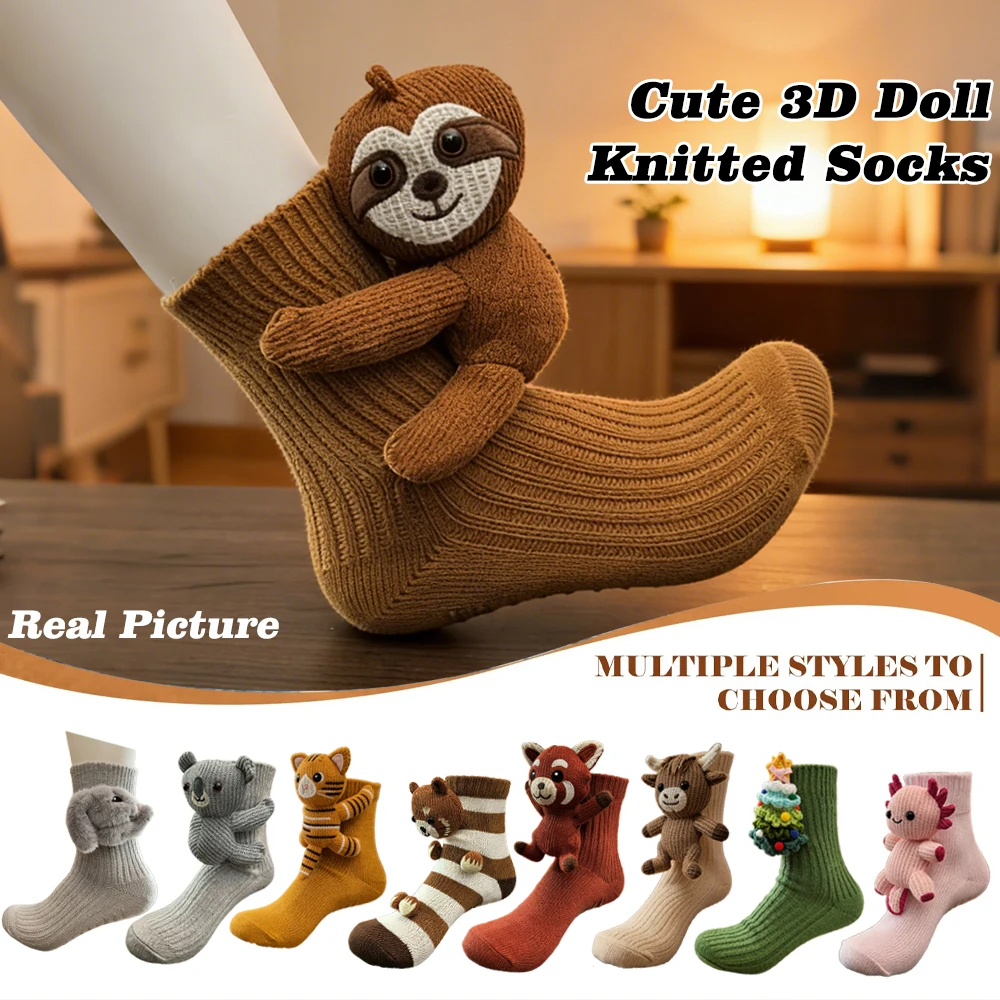 

2026 New Animal 3D Plush Crochet Animal Socks Cute Animal Warm Floor Cartoon Socks Non-slip Floor Socks
