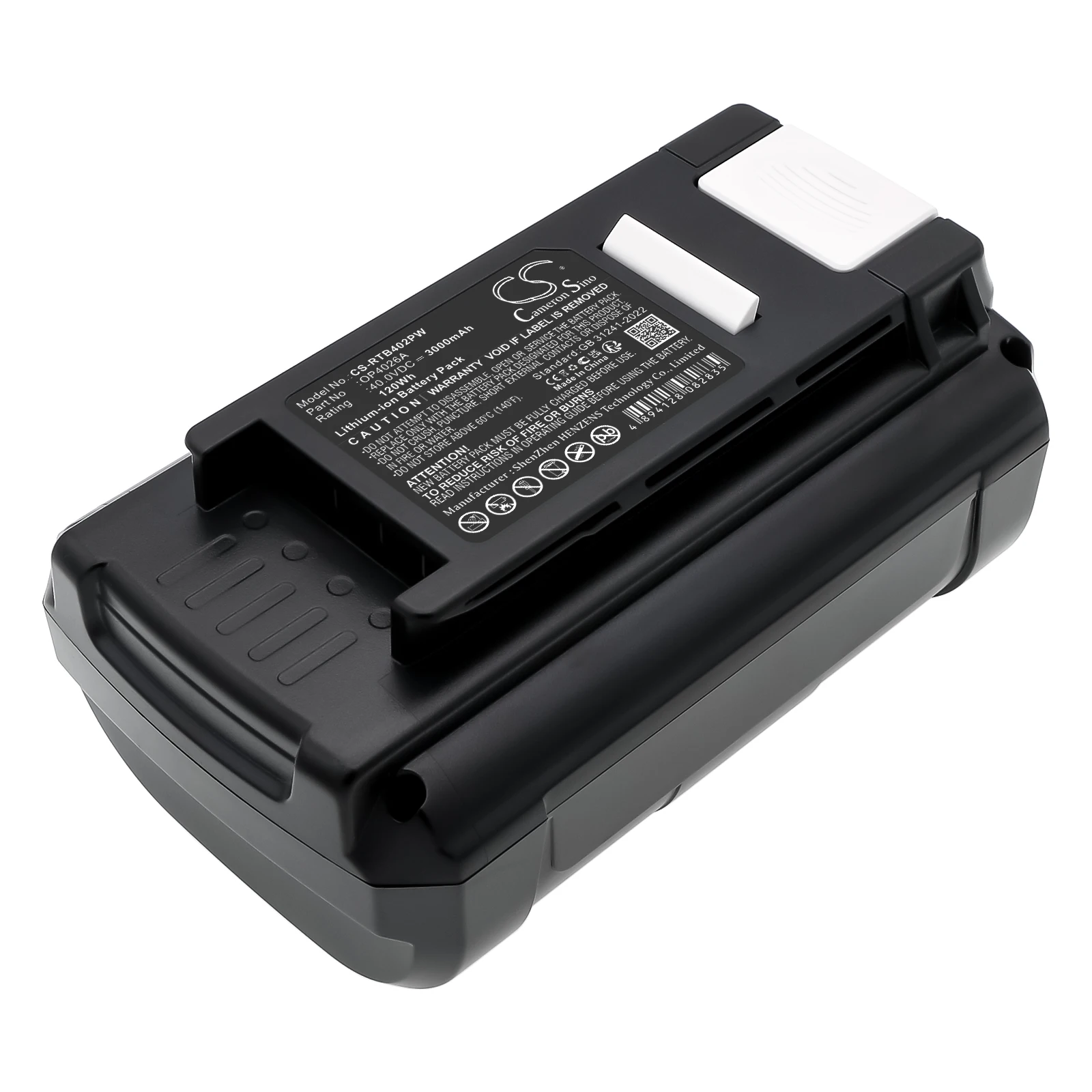 Сменный аккумулятор CS для Ryobi RY40210, RY40200, RY40610, RY40600, RY40510, RY40500, RY40410, RY40400, R, артикул: OP4026A, 3000 мАч / 120 Вт·ч