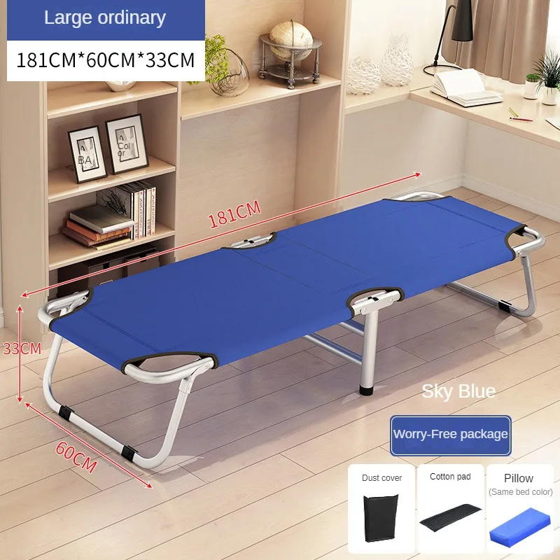 Folding Bed Single Portable Household Lunch Bed Office Nap Artifact Simple Escort Children's Camp Bed