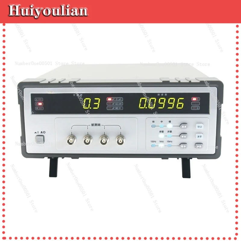 HG2810B LCR Digital Bridge Meter High Precision Resistance Capacitance Inductance Tester -011
