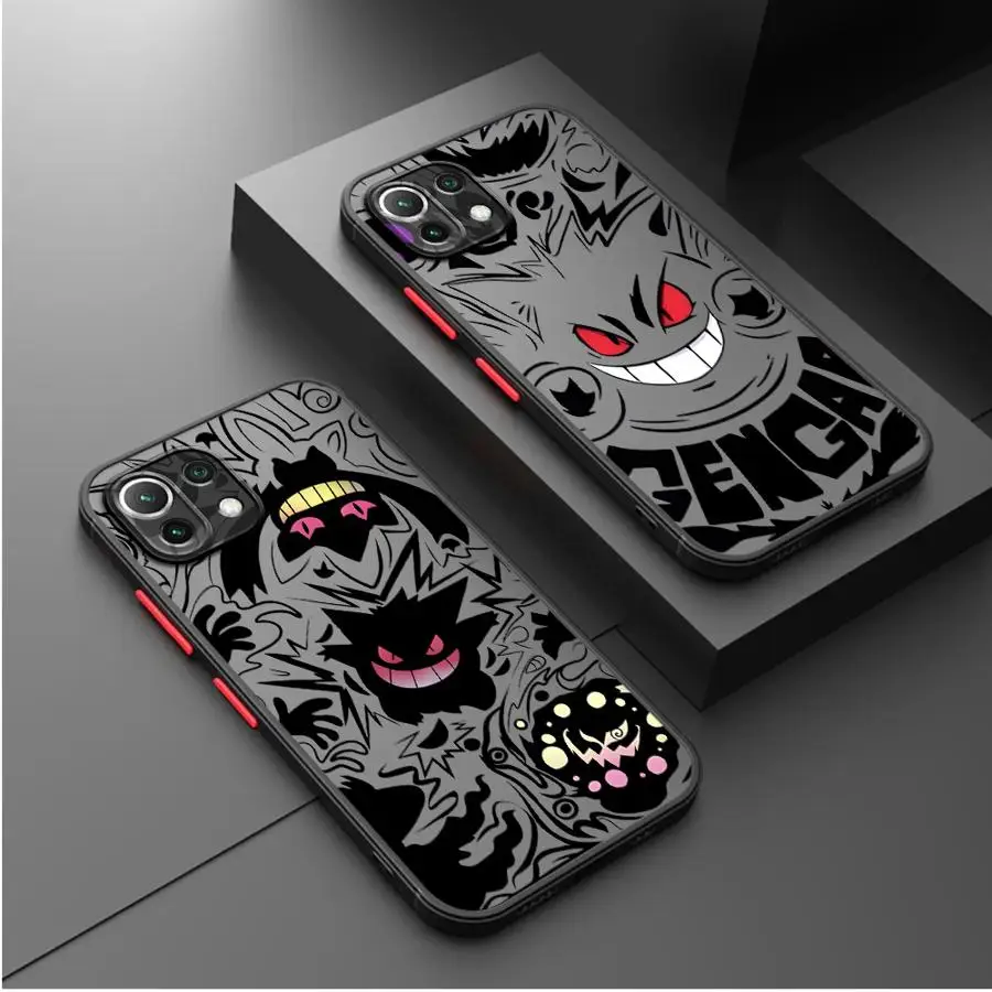 Poke-Mons Gen-Gars …