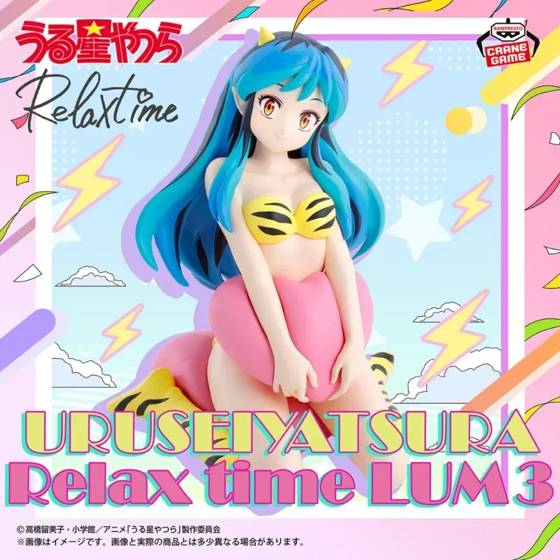 

BANDAI BANPRESTO в наличии, оригинальная Urusei Yatsura Lum Lamu Invader Relax Time Vol.3 аниме-фигурка, игрушки, модель из ПВХ, коллекция, подарок