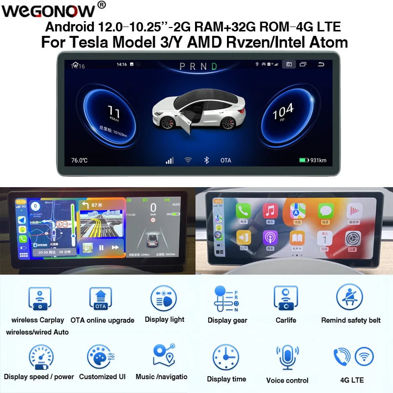 10.26 \'\'android 12.0 4G 64G linux per Tesla Model 3 Y car lcd meter strumento cruscotto touch screen style console display LCD