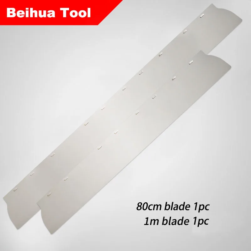 

1m putty knife blade 1pc+80cm putty knife blade 1pc