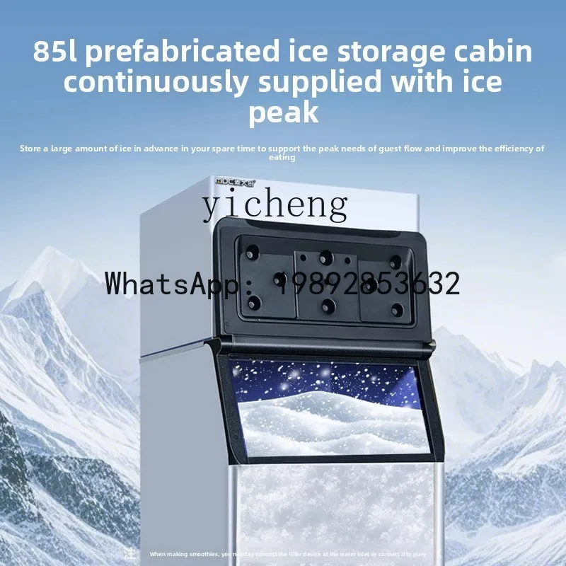H2 Snowflake Ice Machine Commercial Automatic Split Granular Ice Crusher Hot Pot Restaurant Seafood Sashimi Ice Plate