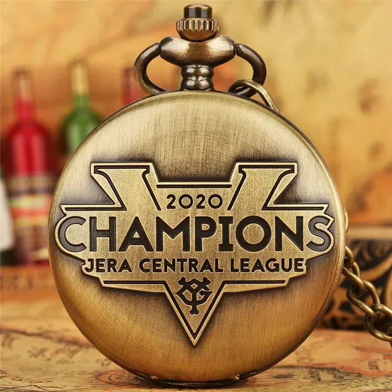 

Bronze CHAMPIONS 2020 Engraved Pocket Watch Full Hunter Arabic Numbers Quartz Movement Necklace Chain Timepiece Reloj