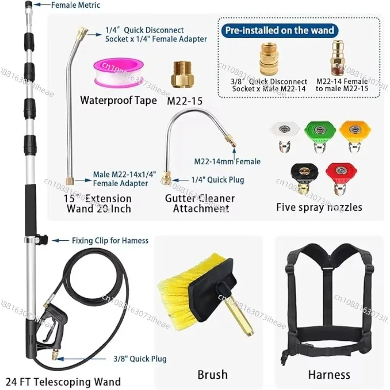 24ft غسالة الضغط تمديد العصا الأنظف الثقيلة تلسكوبي قوة غسالة عصا بندقية رذاذ تمديد القطب انس #2