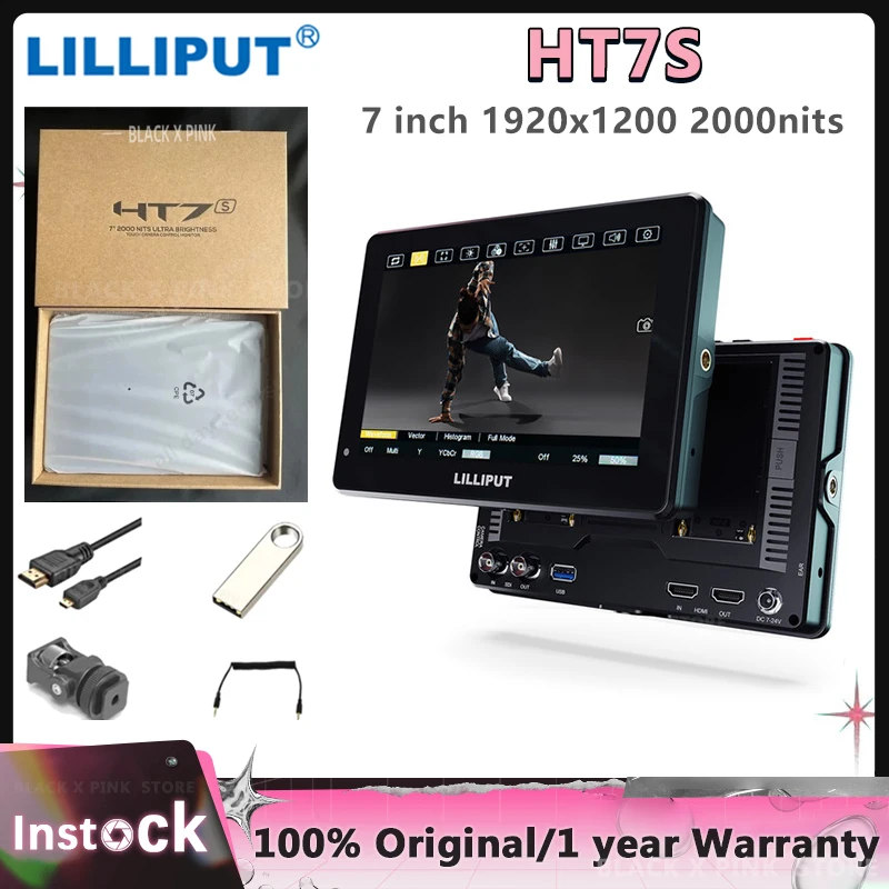 in stock LILLIPUT HT7S New 7 Inch 2000 Nits Ultra Brightness 3G-SDI HDMI-Compatible touch control Monitor DSLR On-Camera