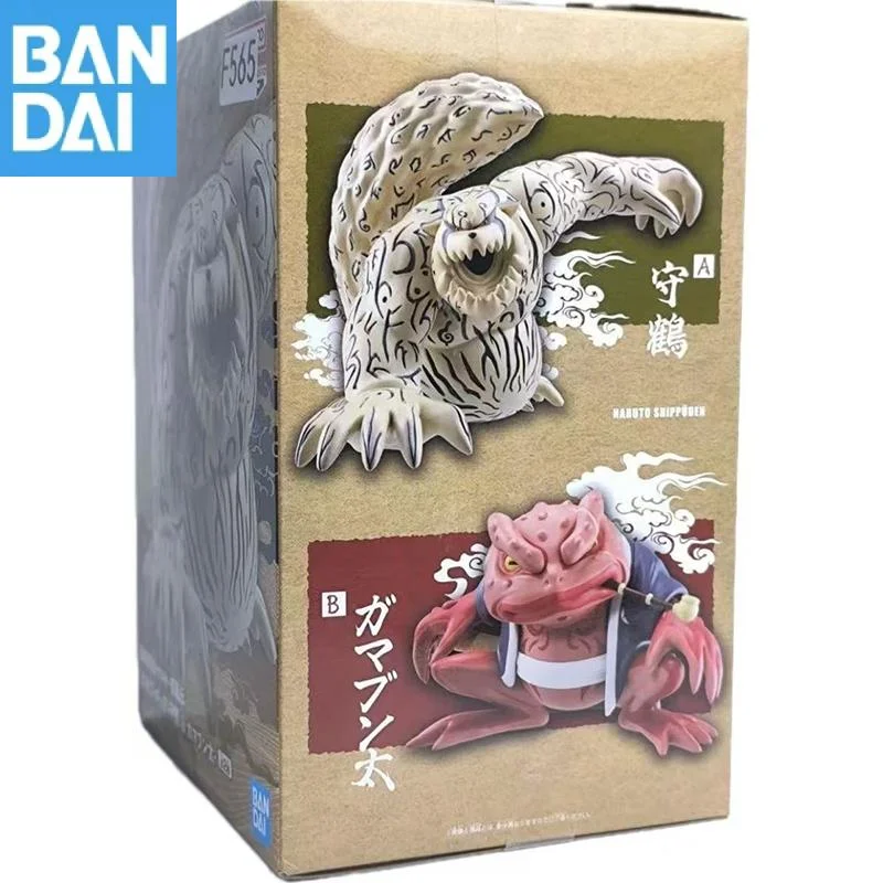 

Genuine Bandai Namco Banpresto Naruto:shippuden Shuukaku Gama-Bunta Soft Vinyl Pvc In Stock Original Figure Model Collector Toys