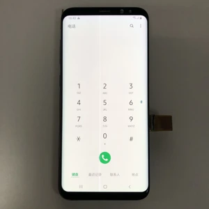 Samsung S8 +, S8 Plus, G955, G955F, G955FD, LCD -Anzeige, Leitungsverbrennungsbildschirm, Scan -Montage ohne Rahmen 12 Hauptverkaufsbildschirm S8 G955FD - №8