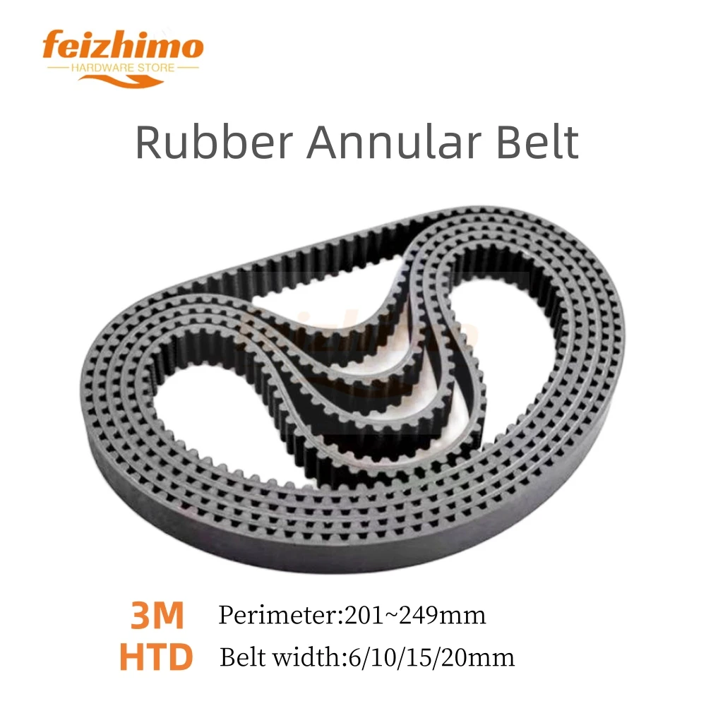 FM HTD3M black rubber synchronous belt, synchronous belt circumference 201mm~249mm bandwidth 6/10/15/20mm, tooth 5-shaped M-belt